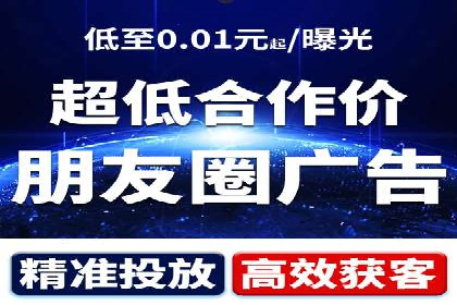 某品牌SEM服务托管前后效果对比分析